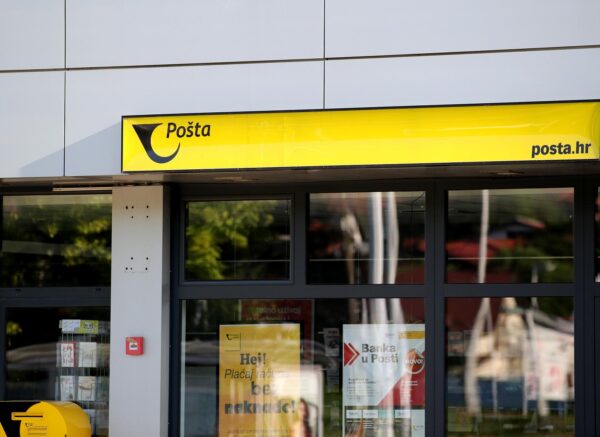 Zagreb: Opljačkana poslovnica Hrvatske pošte na Samoborskoj cesti