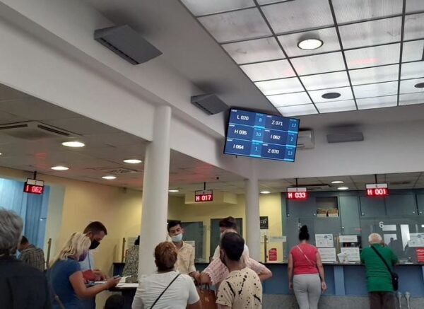 Šalter sala – mup policija