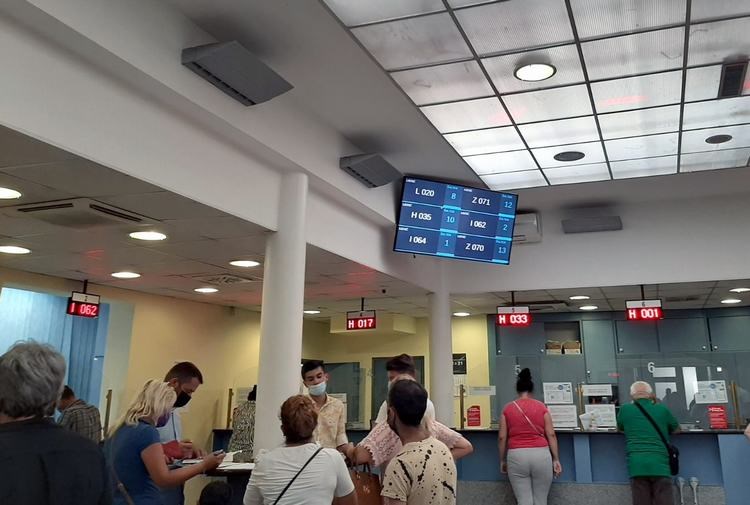 Šalter sala – mup policija Šalter sala – mup policija