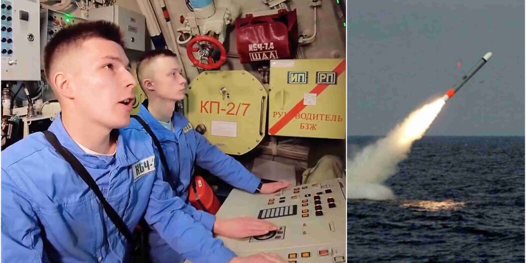 raketa podmornica naslovna raketa podmornica naslovna