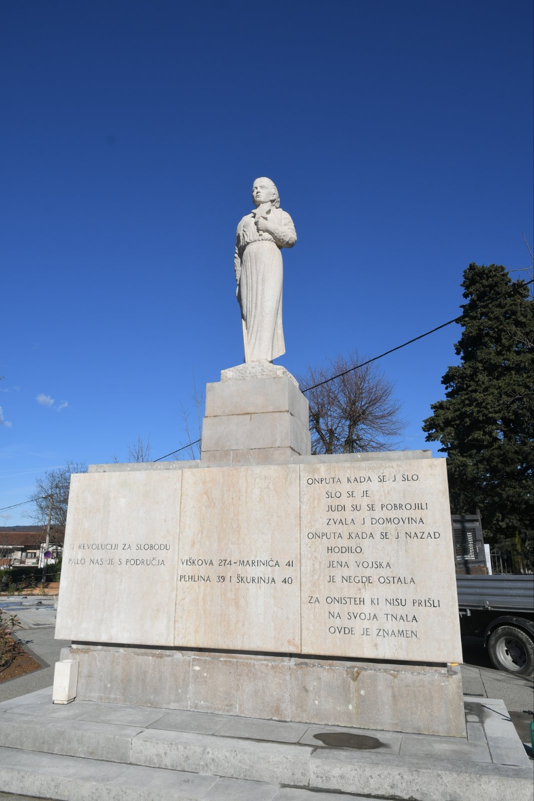 viskovo kruzni tok centar (3)