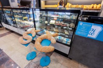Rijeka: U pekarnici ispekli ŠČ Kruh Rijeka: U pekarnici ispekli ŠČ Kruh