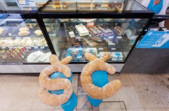 Rijeka: U pekarnici ispekli ŠČ Kruh Rijeka: U pekarnici ispekli ŠČ Kruh