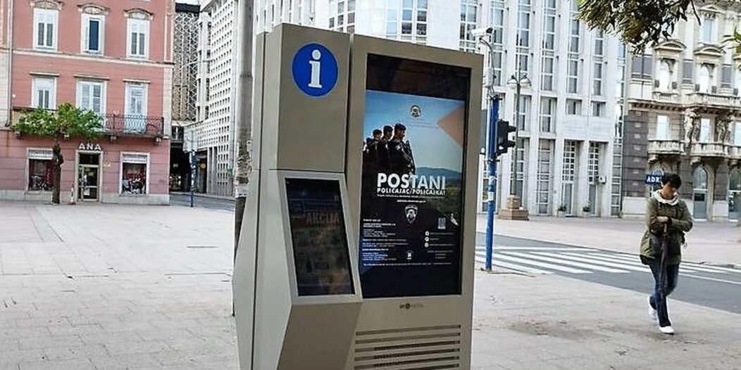 postani policajac pano 12 postani policajac pano 12