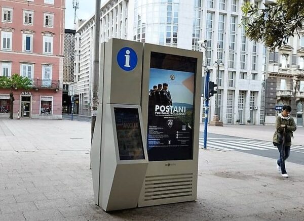 postani policajac pano 12