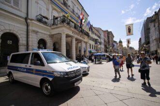 postani policajac policija korzo rijeka postani policajac policija korzo rijeka