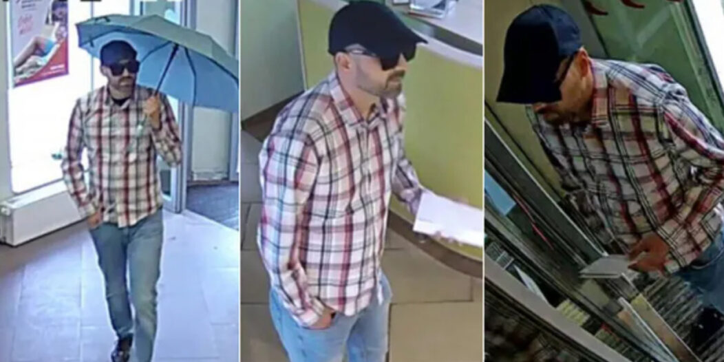 pljaškaš banke zagreb mup pljaškaš banke zagreb mup
