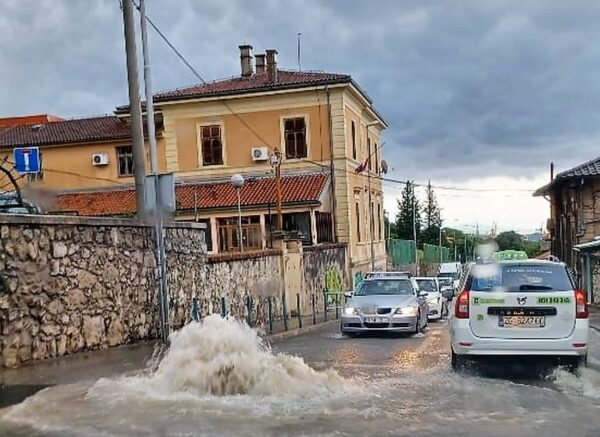 kiša voda šahta vukovarska fejs