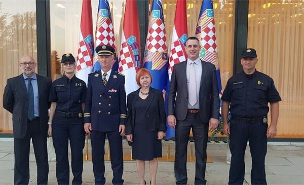 Odlikovanja MUP