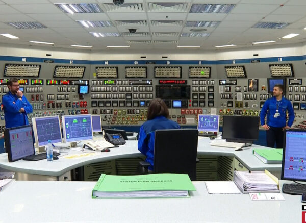 krško nuklearna elektrana rtl