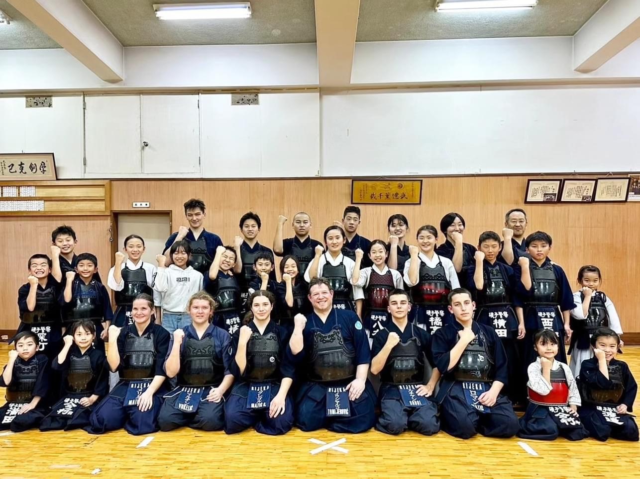 Kendo-klub-Rijeka-u-posjeti-Kawasakiju-1 Kendo-klub-Rijeka-u-posjeti-Kawasakiju-1