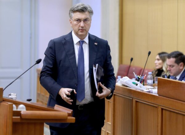 Zagreb: Sabor raspravlja o Prijedlogu drzavnog proracuna RH za 2024. godinu