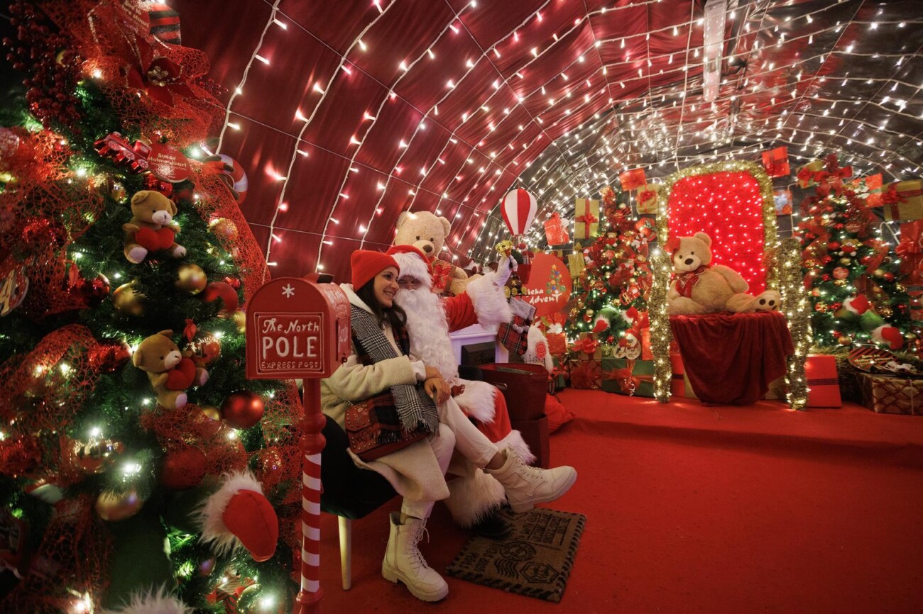 Advent u Rijeci Advent u Rijeci
