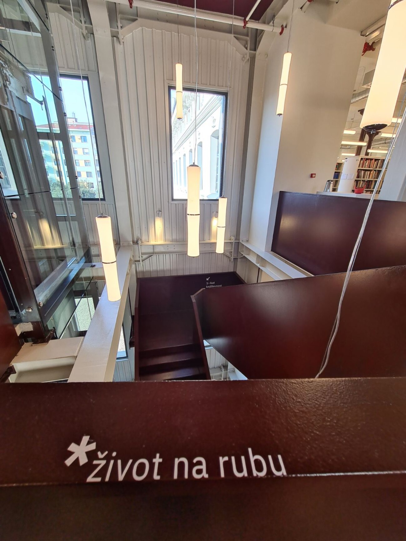 otvorene gradska knjiznica rijeka (8)