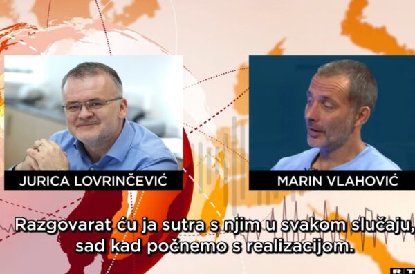 Screenshot RTL