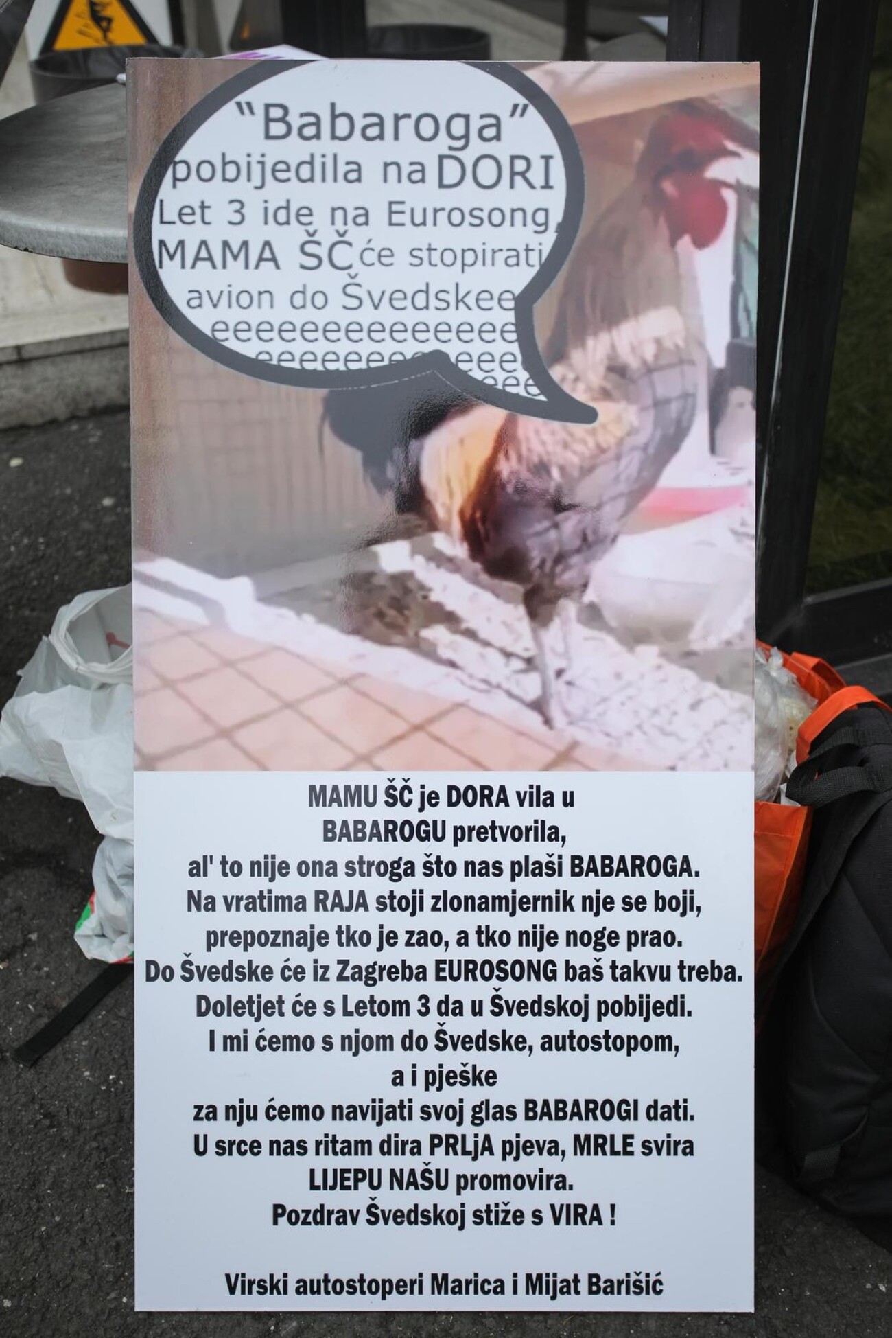 Zagreb: Marica i Mijat Barišić došli podržati Let 3 na Dori Zagreb: Marica i Mijat Barišić došli podržati Let 3 na Dori