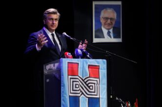 Andrej Plenković na 34. obljetnici osnutka HDZ-a u Rijeci