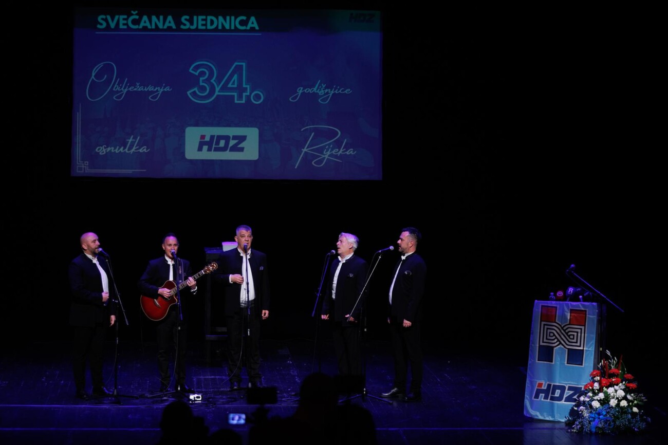 Andrej Plenković na 34. obljetnici osnutka HDZ-a u Rijeci
