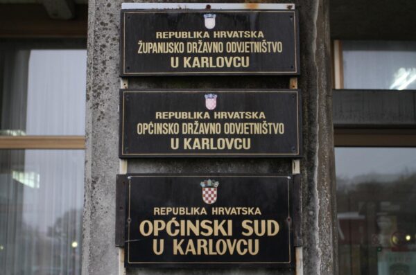 Karlovac: Zgrada suda