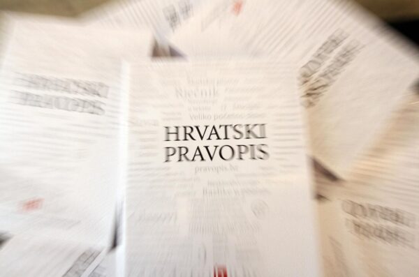 Čakovec: Predstavljeno novo izdanje Hrvatskog pravopisa