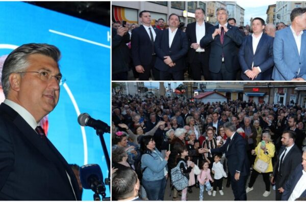 HDZ SKUP RIJEKA 2024 NASLOVNA
