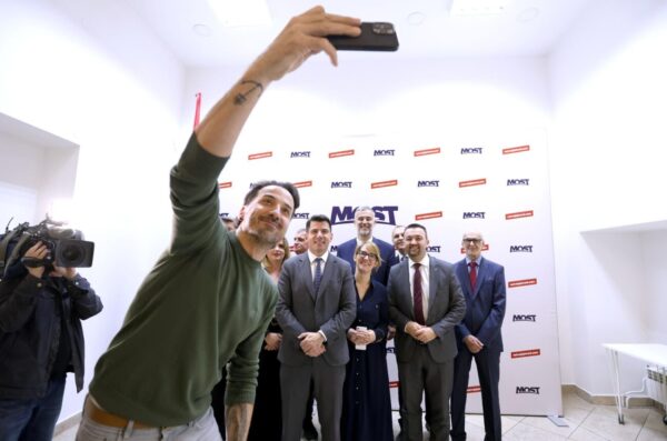 Zagreb: Most predstavio nositelje lista