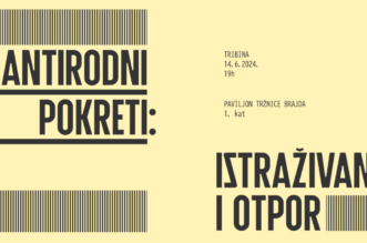 Antirodni pokreti Antirodni pokreti