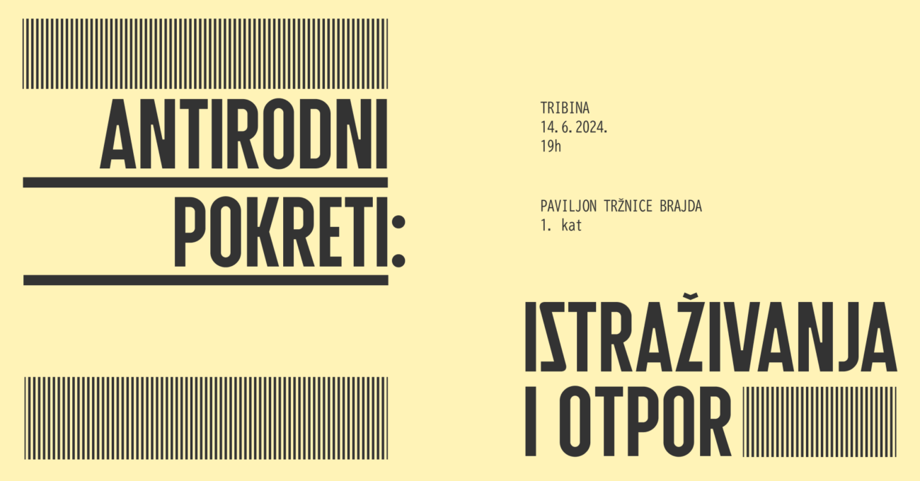 Antirodni pokreti Antirodni pokreti