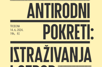 Antirodni pokreti_kvadrat Antirodni pokreti_kvadrat