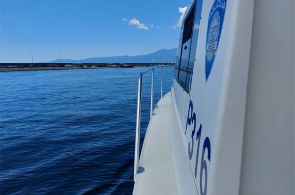 PPP Rijeka plovilo