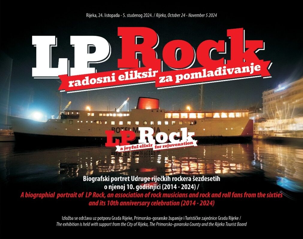 Izlozba-LP-Rock-na-postamentima-1011×800 Izlozba-LP-Rock-na-postamentima-1011×800