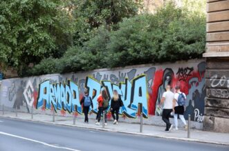 Rijeka: Novi mural Armade na zidu u ulici Pomerio Rijeka: Novi mural Armade na zidu u ulici Pomerio