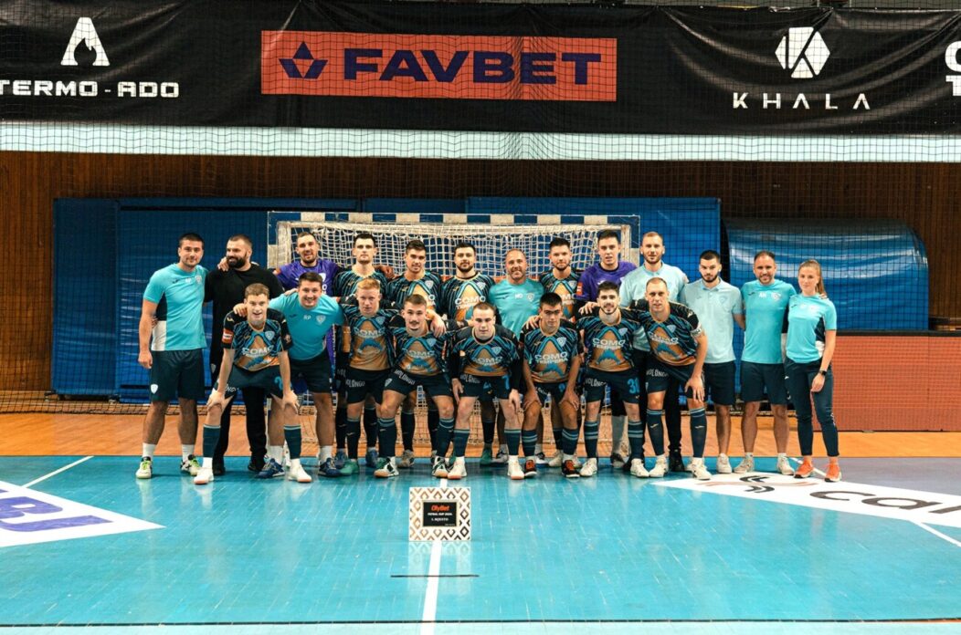 mnk rijeka a šijan mnk rijeka a šijan