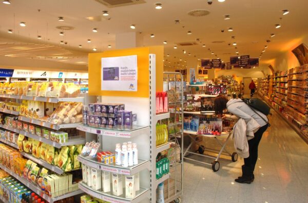 Zagreb: Trgovina DM-au Garden Mall-u