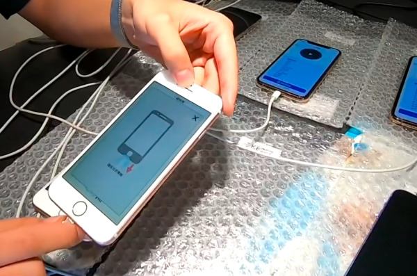 punjač mobitel rt punjač mobitel rt