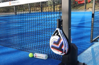 Otvorenje-padel-terena-u-Boćarskom-centru-Podvežica-2 Otvorenje-padel-terena-u-Boćarskom-centru-Podvežica-2