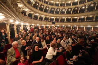 Rijeka: Koncert povodom predstavljanja Dubravke Vrgoč intedantice HNK Ivana Zajca Rijeka: Koncert povodom predstavljanja Dubravke Vrgoč intedantice HNK Ivana Zajca