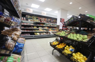 ibenik: Po?eo bojkot protiv visokih cijena prehrane ibenik: Po?eo bojkot protiv visokih cijena prehrane