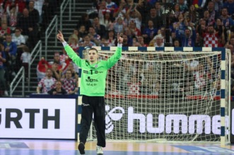 IHF Svjetsko rukometno prvenstvo 2025., Hrvatska – Island IHF Svjetsko rukometno prvenstvo 2025., Hrvatska – Island