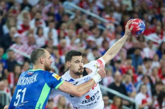 IHF Svjetsko rukometno prvenstvo 2025., Hrvatska – Slovenija IHF Svjetsko rukometno prvenstvo 2025., Hrvatska – Slovenija