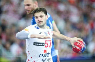 IHF Svjetsko rukometno prvenstvo 2025., Hrvatska – Slovenija IHF Svjetsko rukometno prvenstvo 2025., Hrvatska – Slovenija