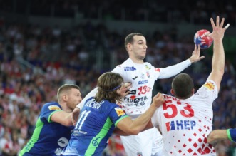IHF Svjetsko rukometno prvenstvo 2025., Hrvatska – Slovenija IHF Svjetsko rukometno prvenstvo 2025., Hrvatska – Slovenija