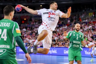 IHF Svjetsko rukometno prvenstvo 2025., četvrtfinale, Hrvatska – Mađarska IHF Svjetsko rukometno prvenstvo 2025., četvrtfinale, Hrvatska – Mađarska