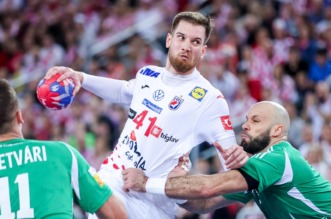 IHF Svjetsko rukometno prvenstvo 2025., četvrtfinale, Hrvatska – Mađarska IHF Svjetsko rukometno prvenstvo 2025., četvrtfinale, Hrvatska – Mađarska