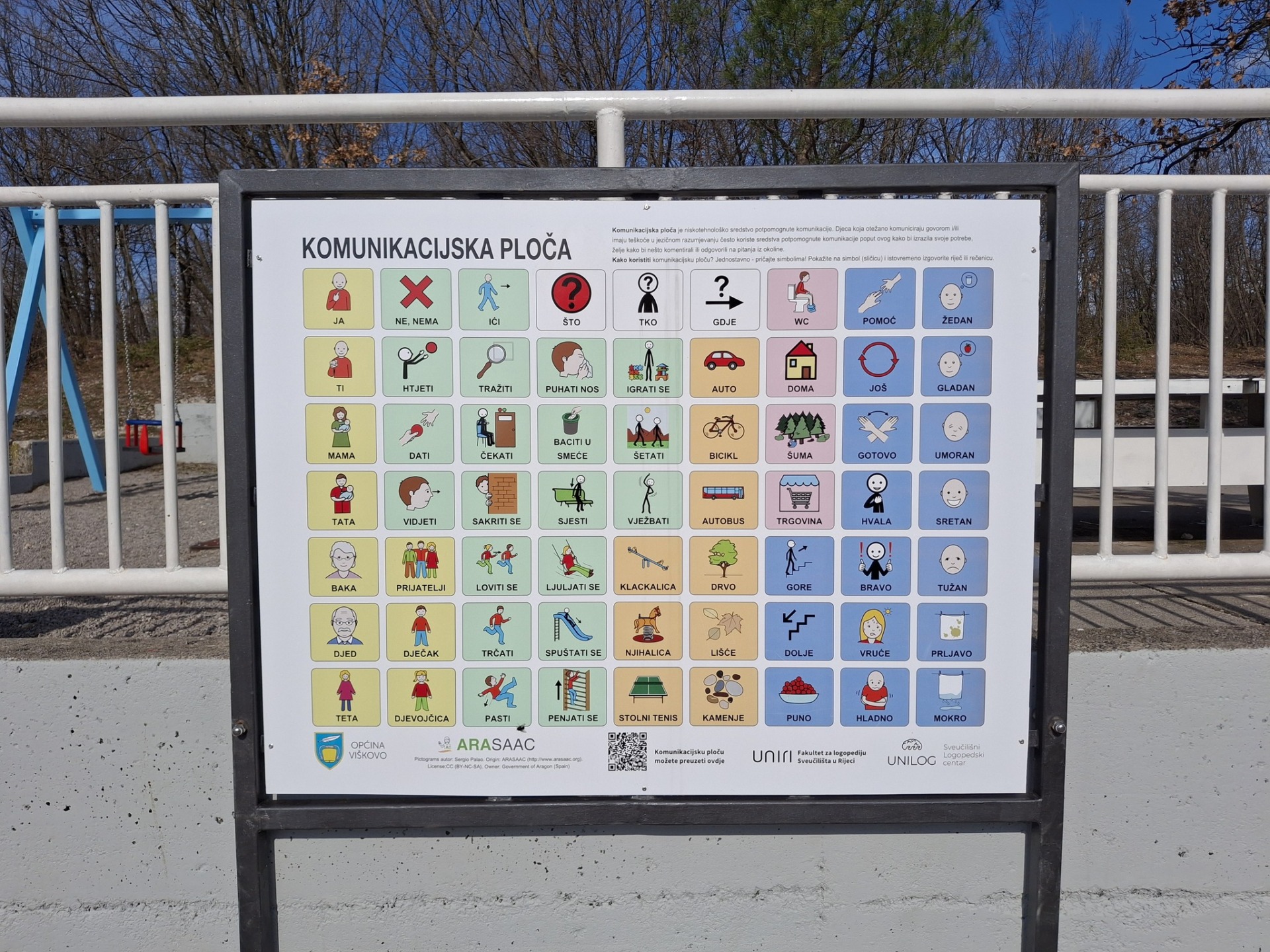 viskvoo djecja igralista (2) viskvoo djecja igralista (2)