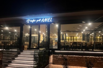 Amel Amel