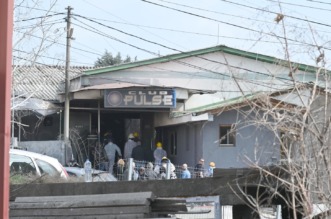 Požar na koncertu u Makedoniji, 51 osoba poginula, više od 100 ozlijeđeno