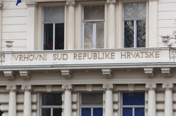 Zagreb: Zgrada Vrhovnog suda Republike Hrvatske Zagreb: Zgrada Vrhovnog suda Republike Hrvatske