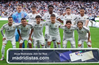 Madrid: Utakmica Real Madrid – Real Sociedad, posljednja u kojoj Luka Modrić igra s dresom Real Madrida