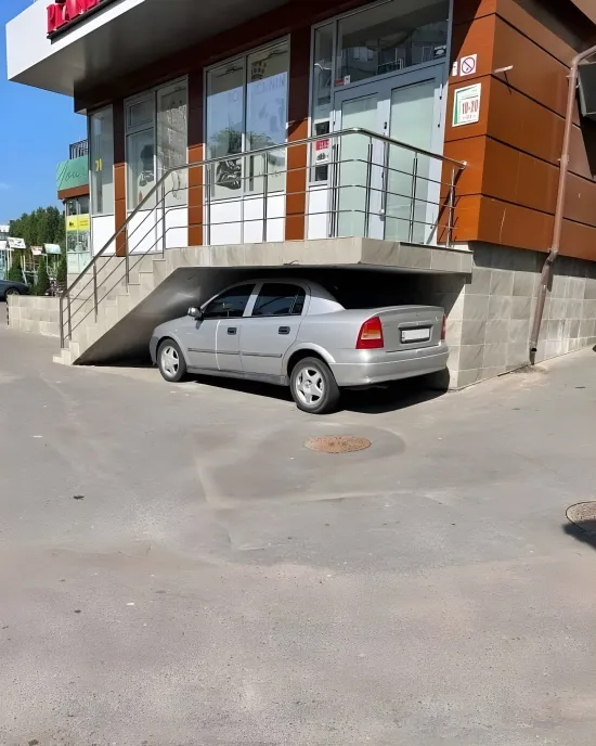 O-817803-550 O-817803-550